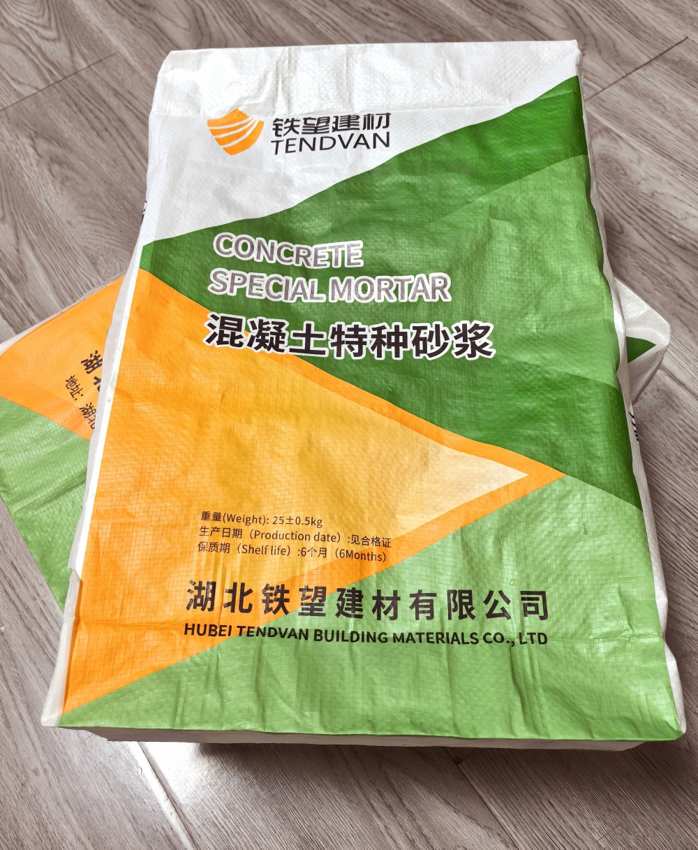 镜湖薄层快速修补料