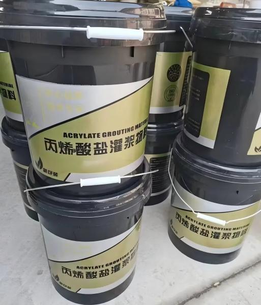 镜湖丙烯酸盐灌浆料