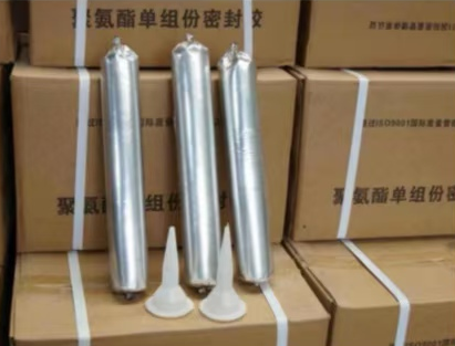 镜湖聚氨酯密封胶